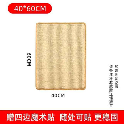 Griffoir chat | EcoPaw