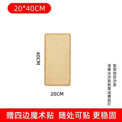 Griffoir chat | EcoPaw